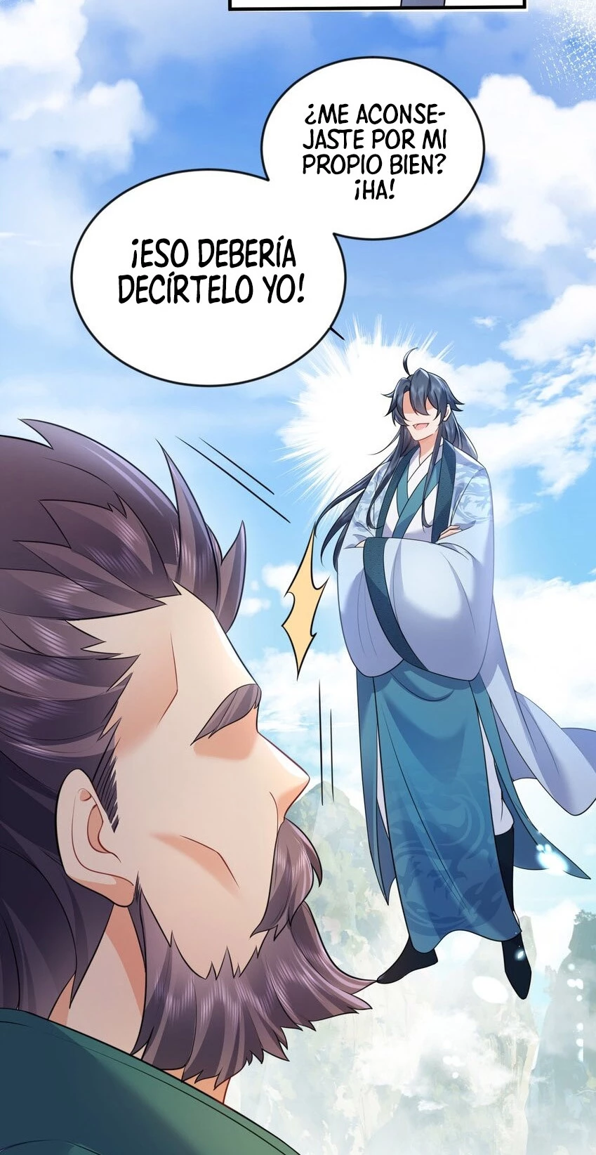 Cuándo Me Volví Invencible > Capitulo 162 > Page 211