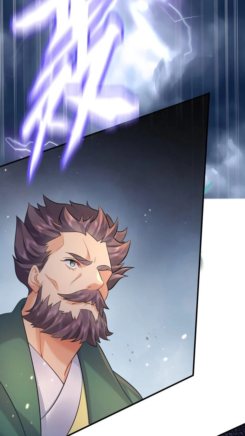 Cuándo Me Volví Invencible > Capitulo 162 > Page 271