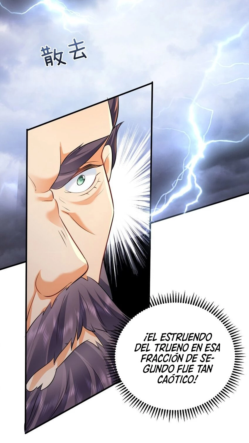 Cuándo Me Volví Invencible > Capitulo 162 > Page 291