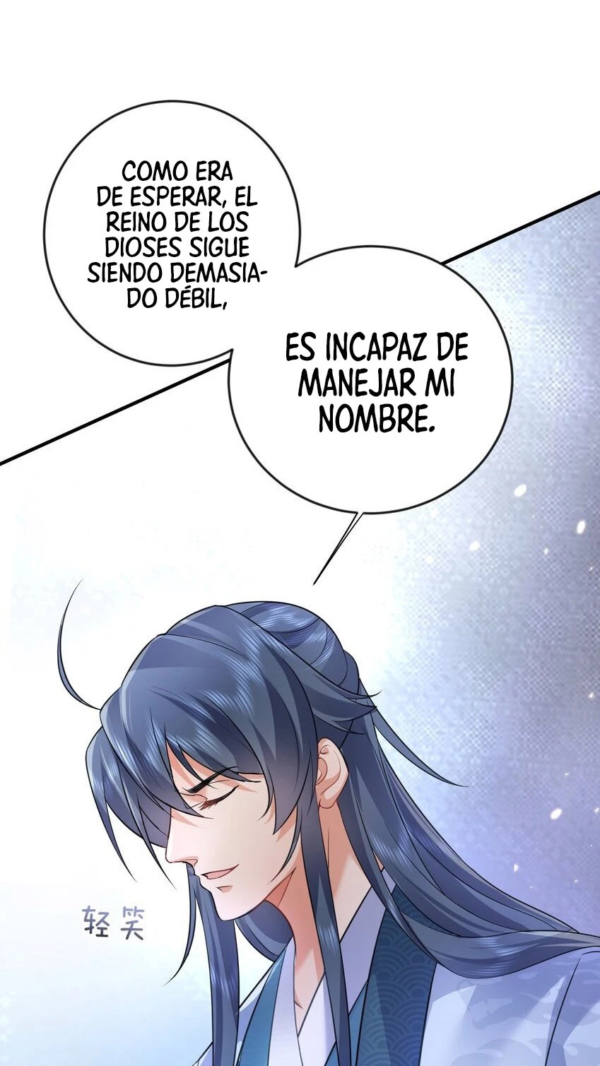 Cuándo Me Volví Invencible > Capitulo 162 > Page 301