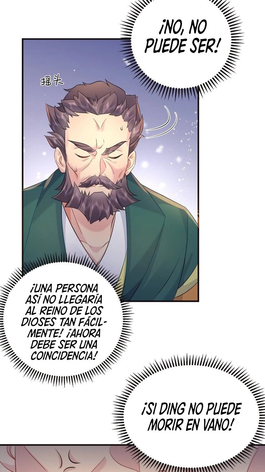 Cuándo Me Volví Invencible > Capitulo 162 > Page 351