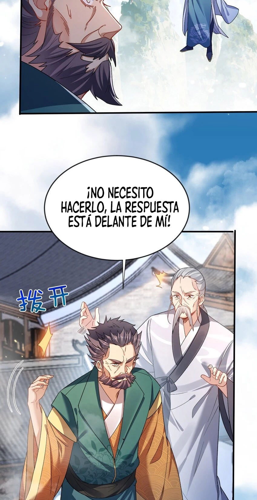 Cuándo Me Volví Invencible > Capitulo 163 > Page 161