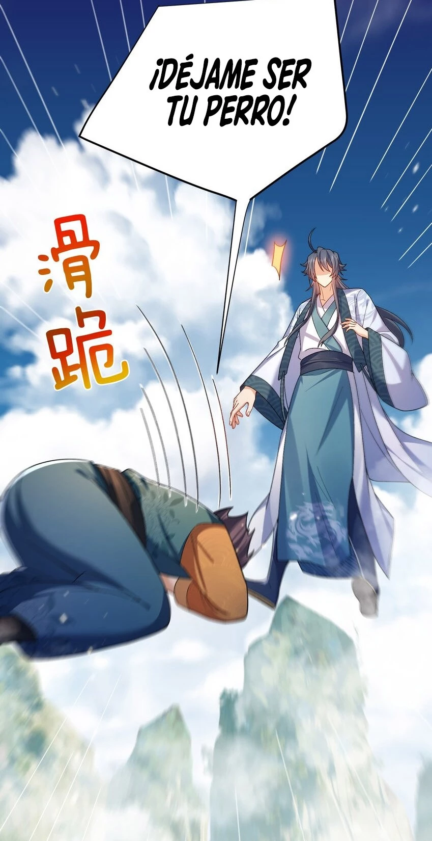 Cuándo Me Volví Invencible > Capitulo 163 > Page 181