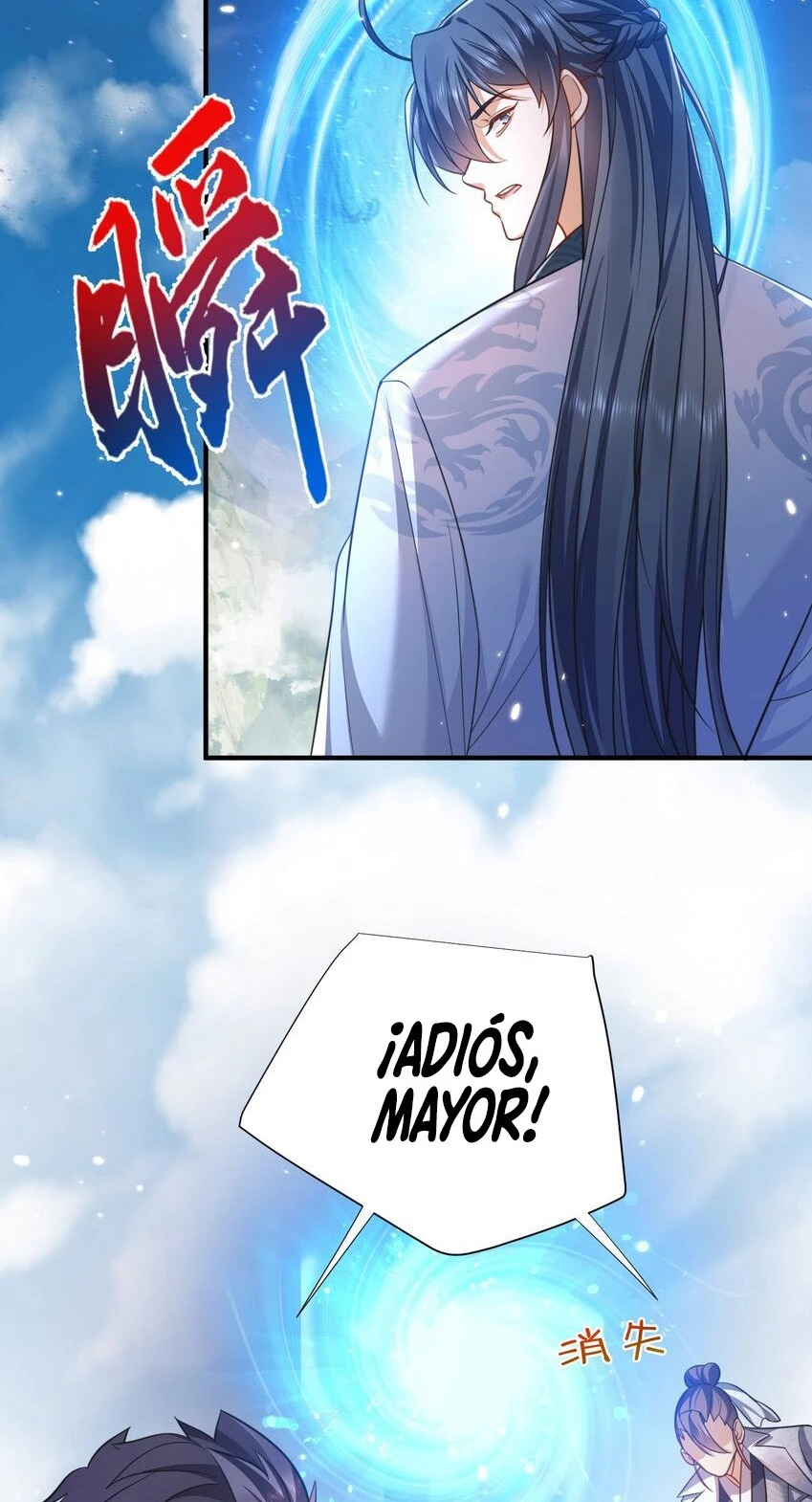 Cuándo Me Volví Invencible > Capitulo 163 > Page 251