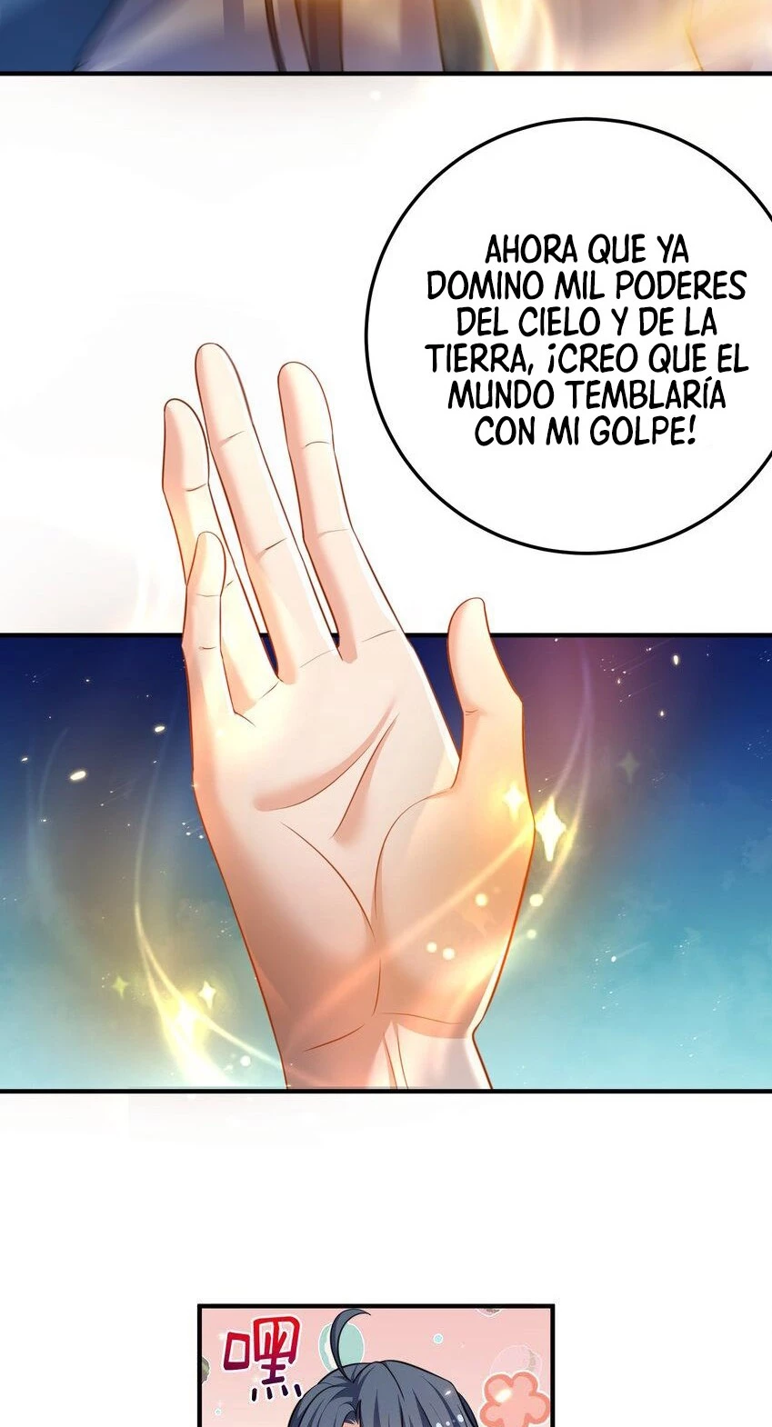 Cuándo Me Volví Invencible > Capitulo 163 > Page 371