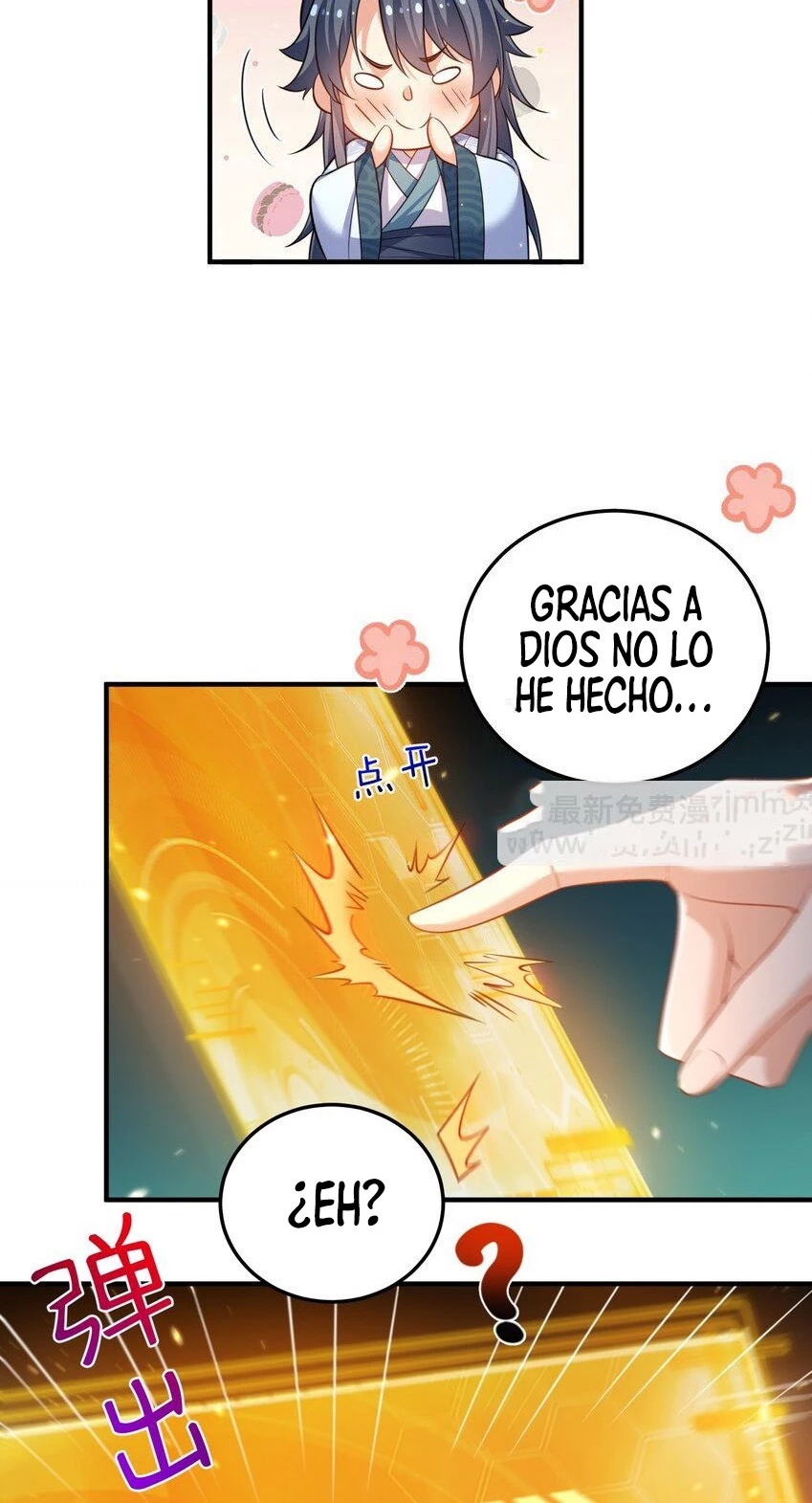 Cuándo Me Volví Invencible > Capitulo 163 > Page 381