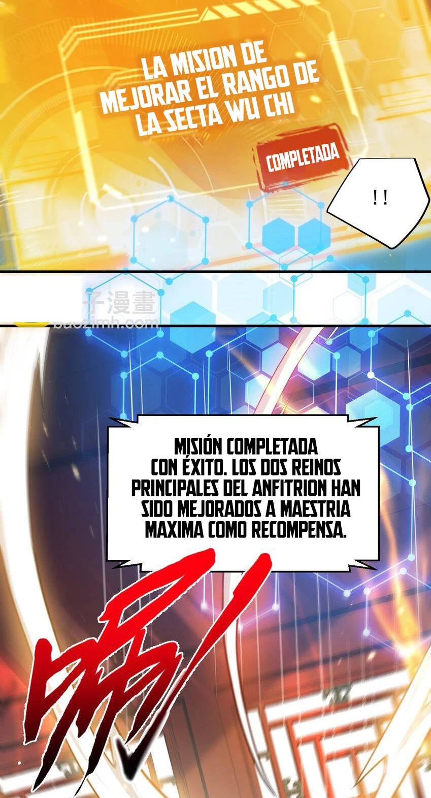 Cuándo Me Volví Invencible > Capitulo 163 > Page 391