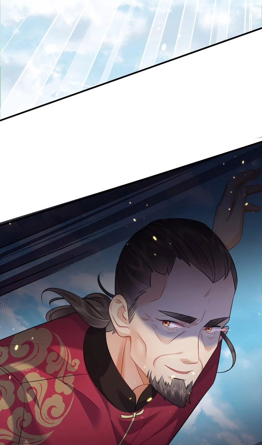 Cuándo Me Volví Invencible > Capitulo 164 > Page 171