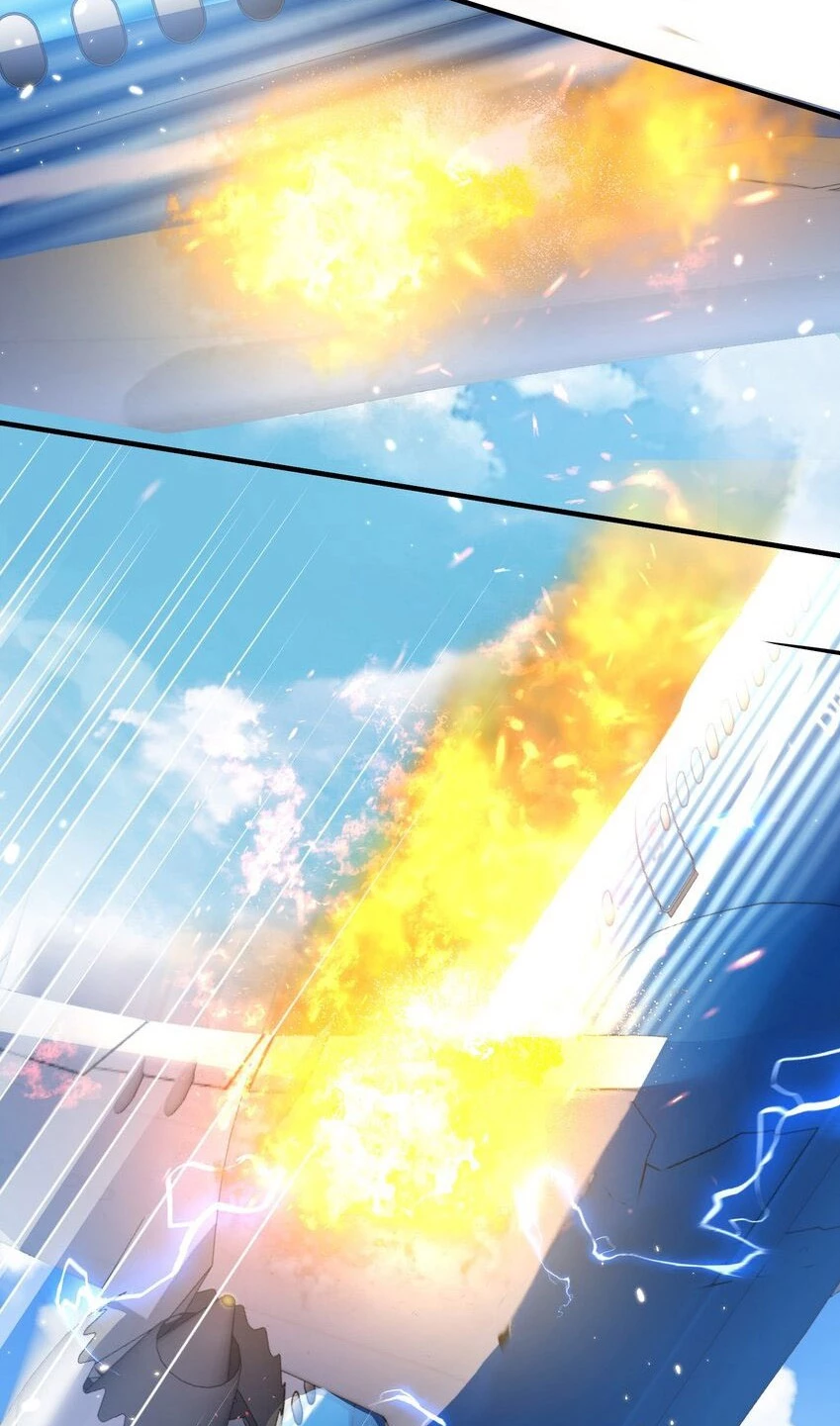 Cuándo Me Volví Invencible > Capitulo 164 > Page 211