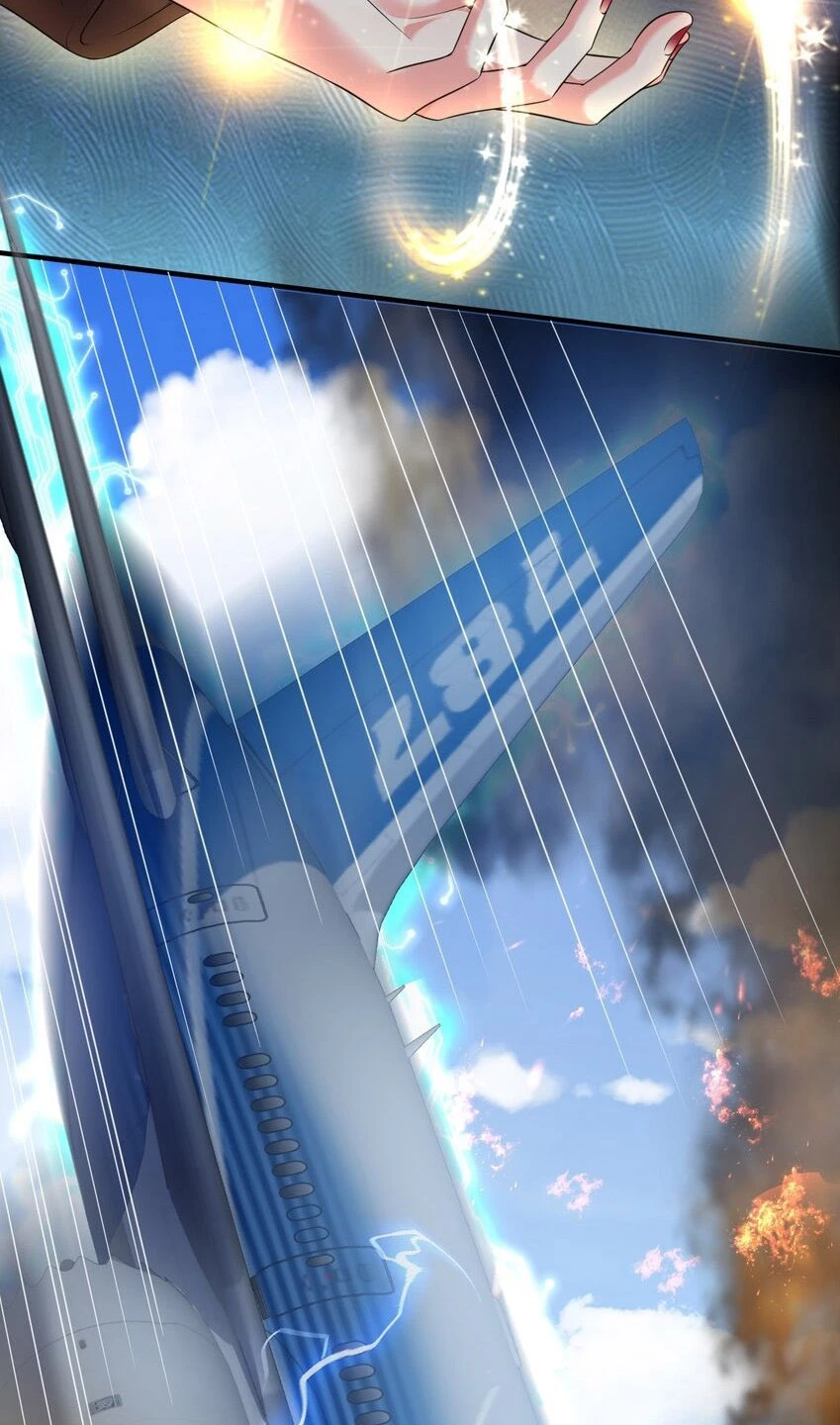 Cuándo Me Volví Invencible > Capitulo 164 > Page 291