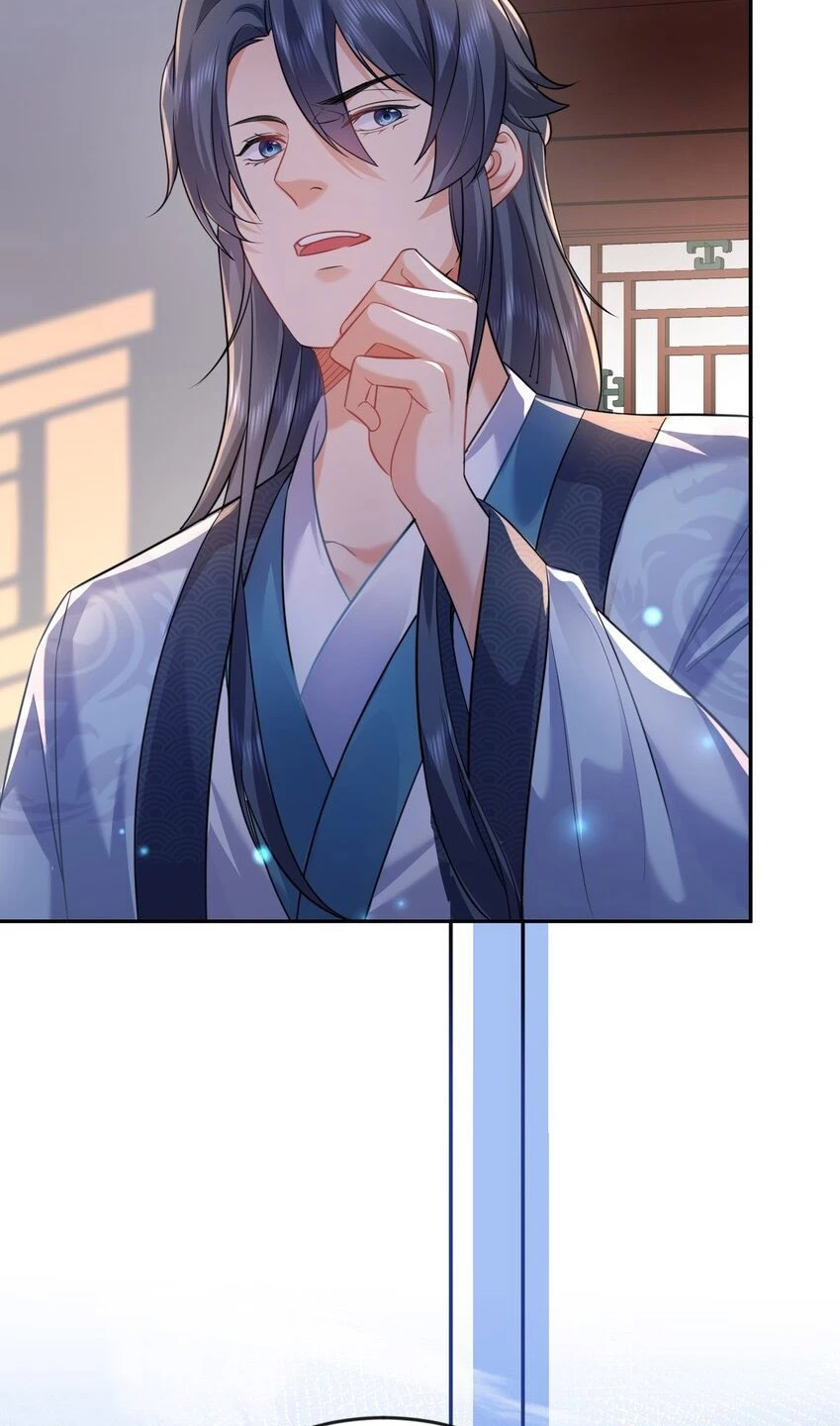 Cuándo Me Volví Invencible > Capitulo 164 > Page 61