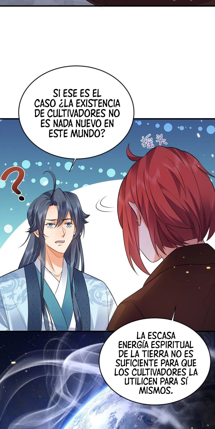 Cuándo Me Volví Invencible > Capitulo 165 > Page 241