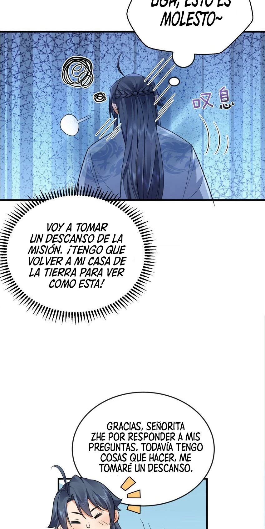 Cuándo Me Volví Invencible > Capitulo 165 > Page 271