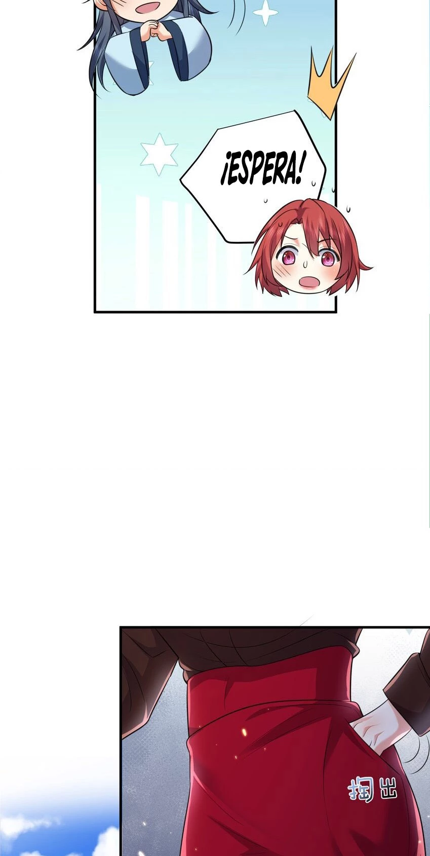 Cuándo Me Volví Invencible > Capitulo 165 > Page 281