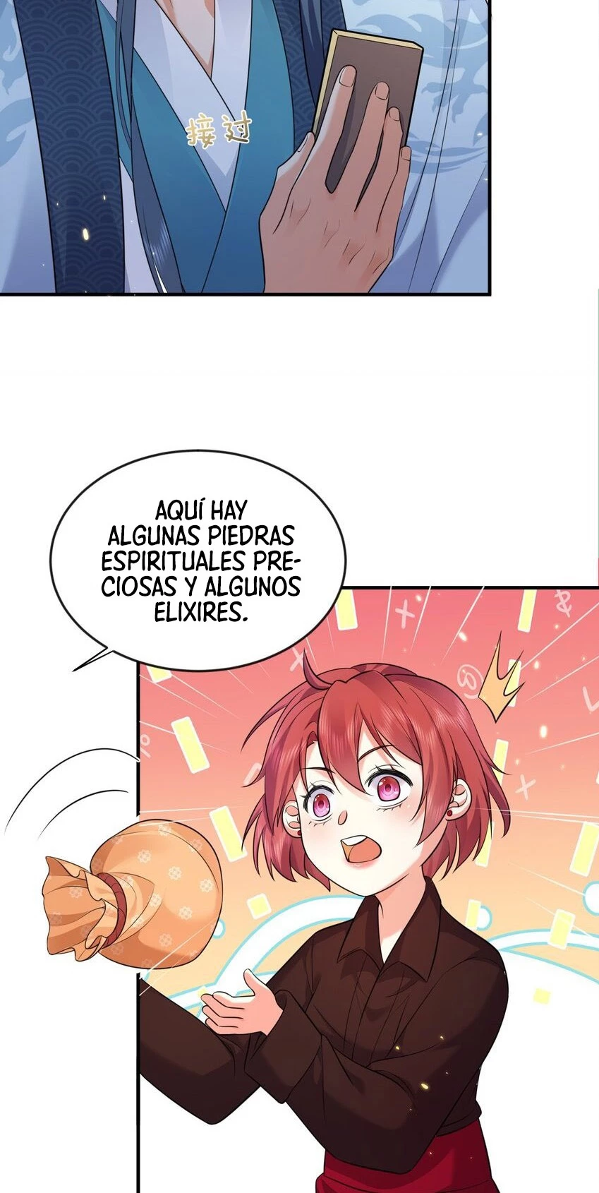 Cuándo Me Volví Invencible > Capitulo 165 > Page 321