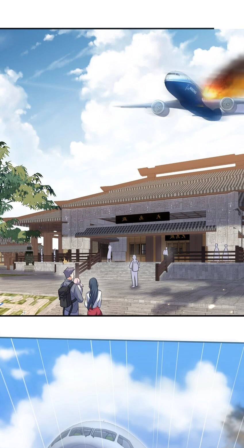 Cuándo Me Volví Invencible > Capitulo 166 > Page 21