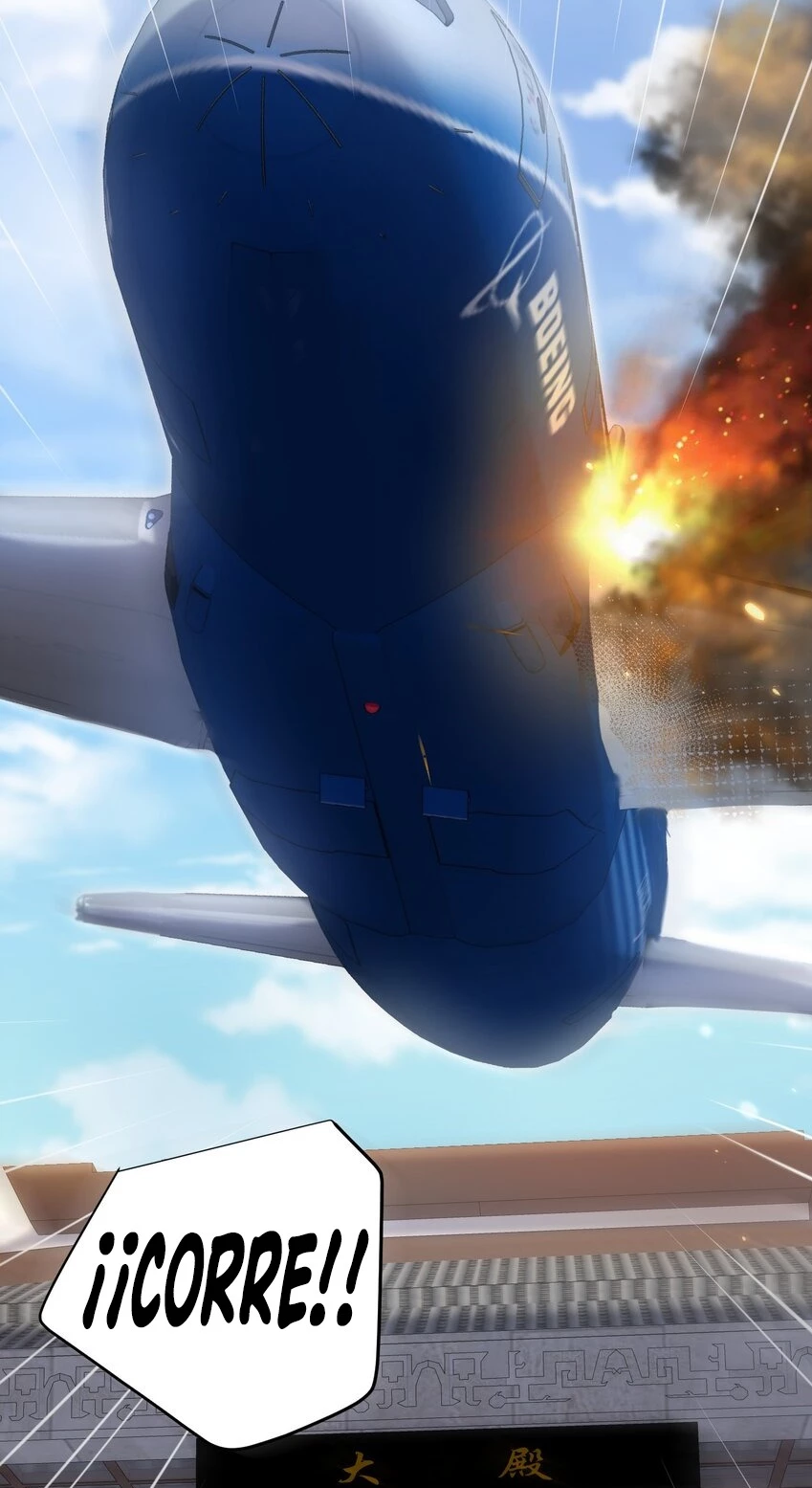 Cuándo Me Volví Invencible > Capitulo 166 > Page 31