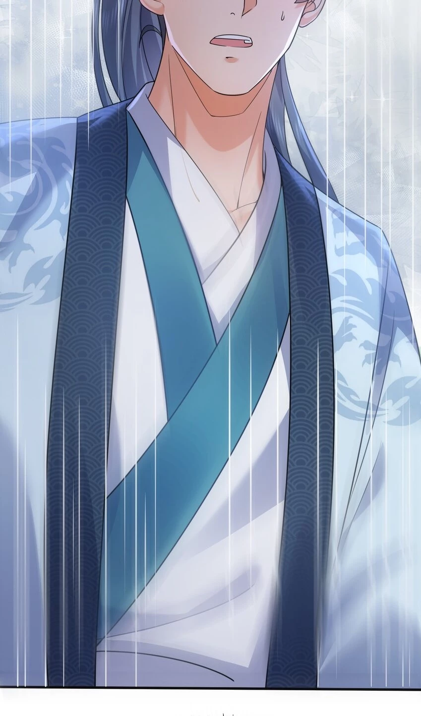 Cuándo Me Volví Invencible > Capitulo 166 > Page 321