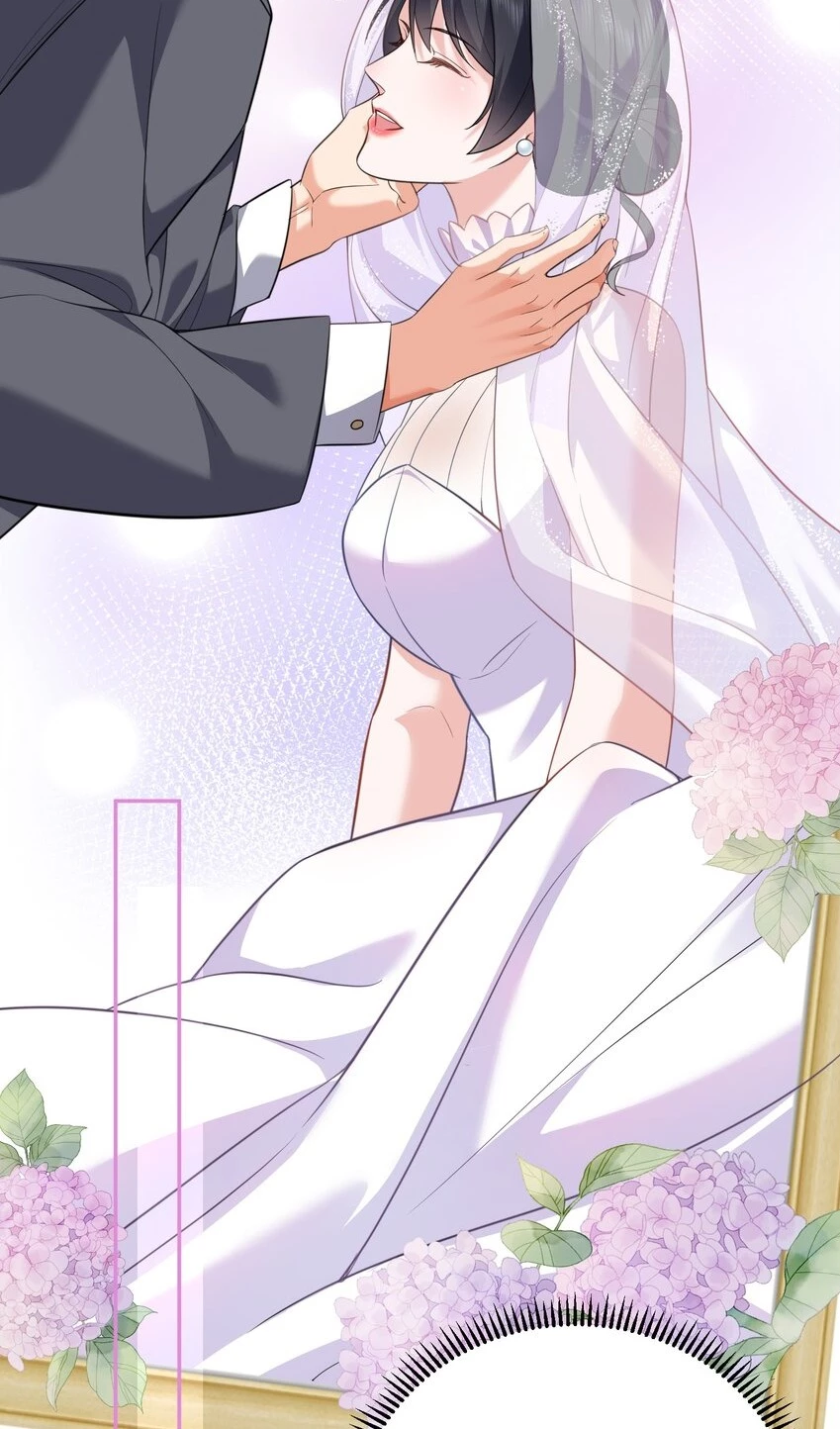 Cuándo Me Volví Invencible > Capitulo 166 > Page 411