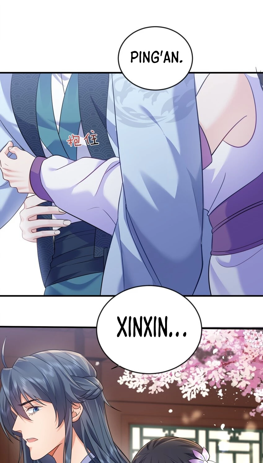 Cuándo Me Volví Invencible > Capitulo 167 > Page 241