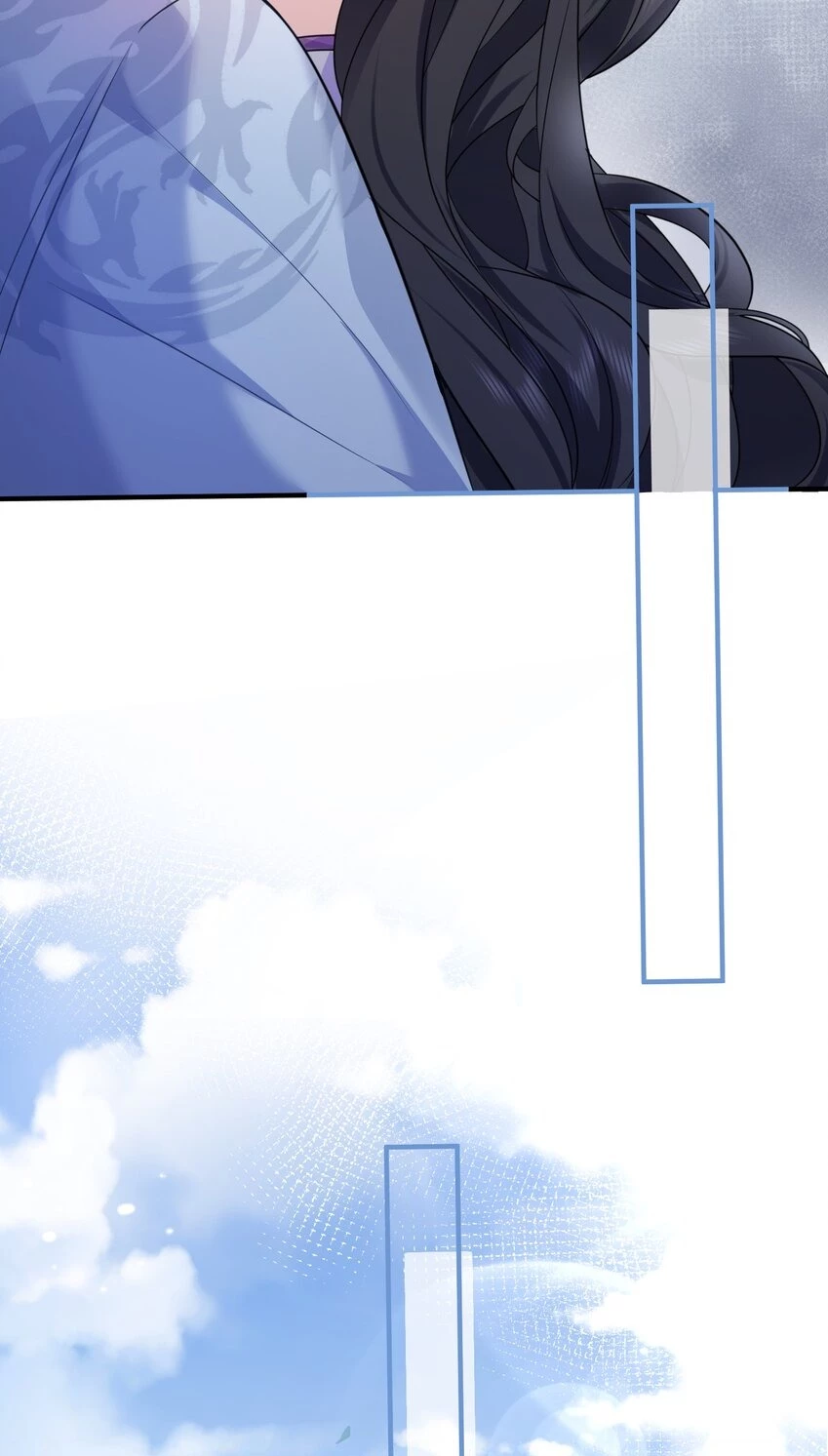 Cuándo Me Volví Invencible > Capitulo 167 > Page 301