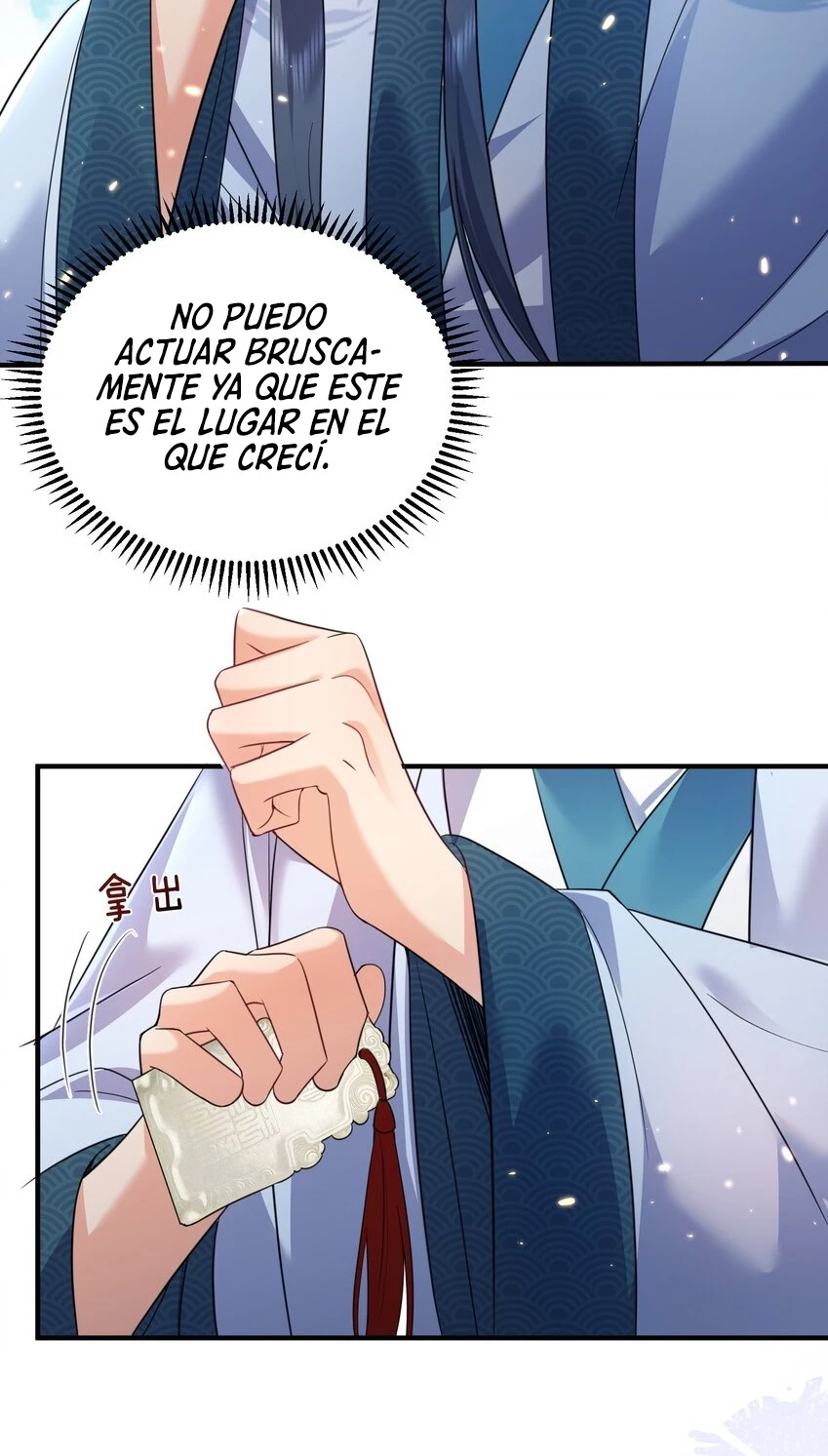 Cuándo Me Volví Invencible > Capitulo 167 > Page 371