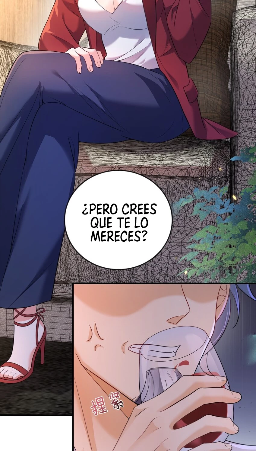 Cuándo Me Volví Invencible > Capitulo 167 > Page 441