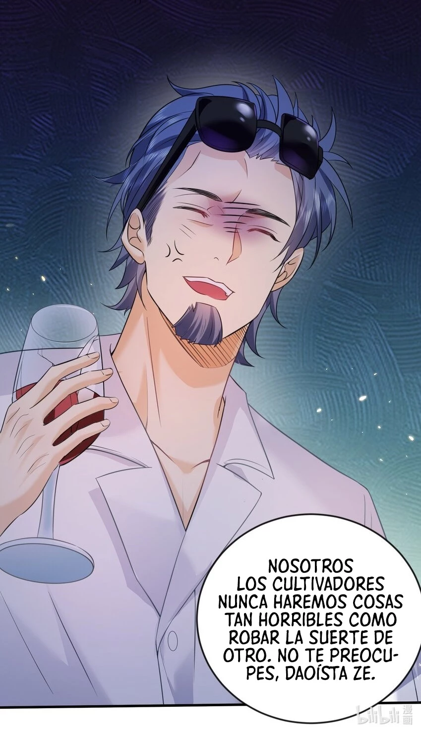 Cuándo Me Volví Invencible > Capitulo 167 > Page 461