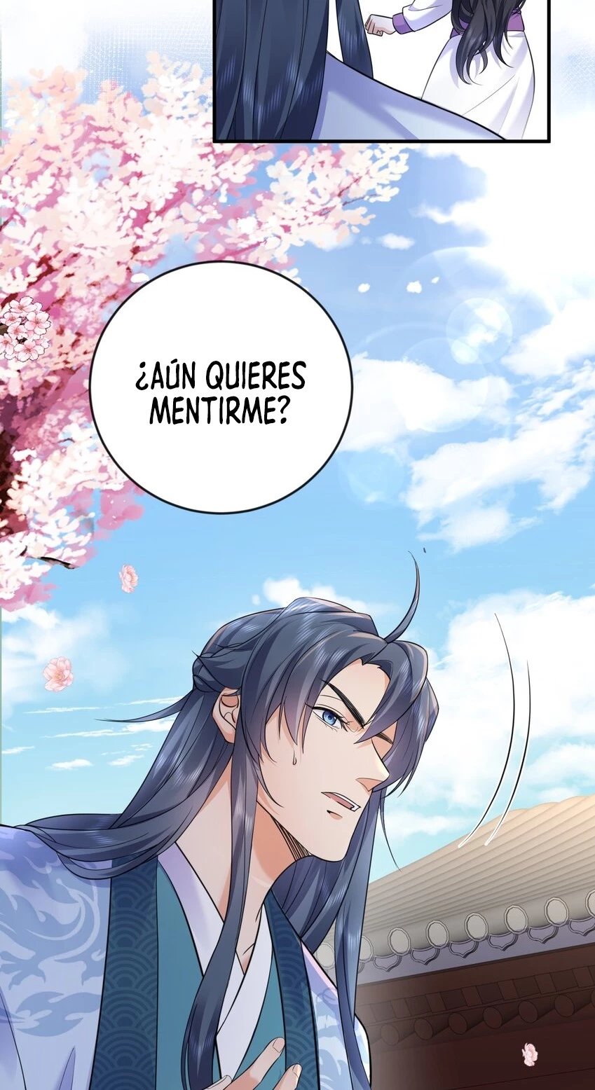 Cuándo Me Volví Invencible > Capitulo 167 > Page 51