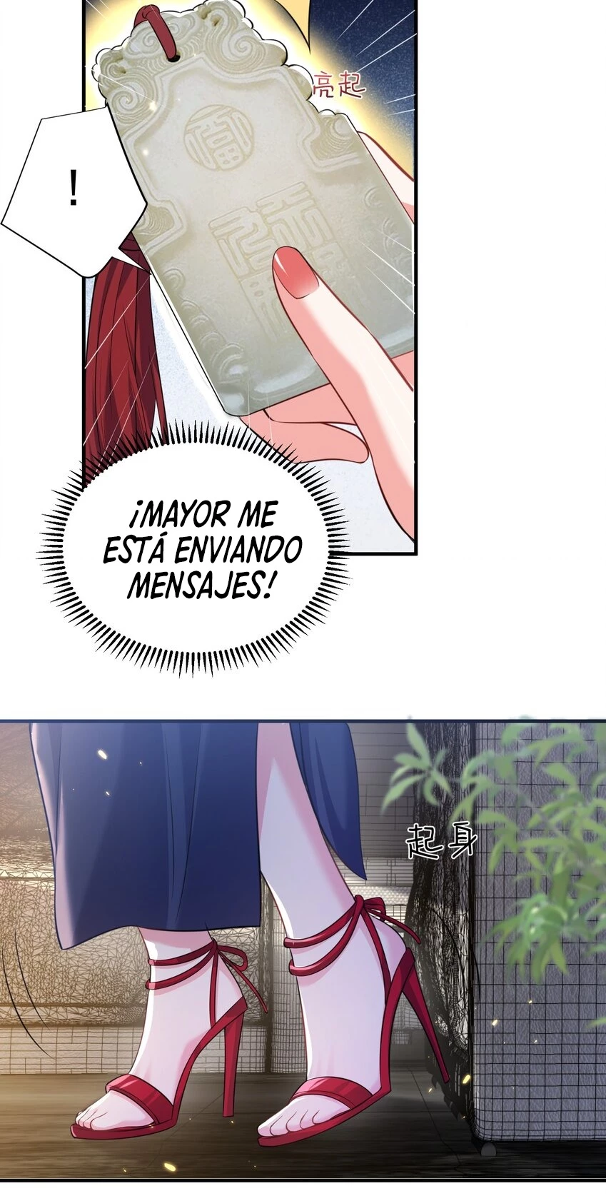 Cuándo Me Volví Invencible > Capitulo 168 > Page 31