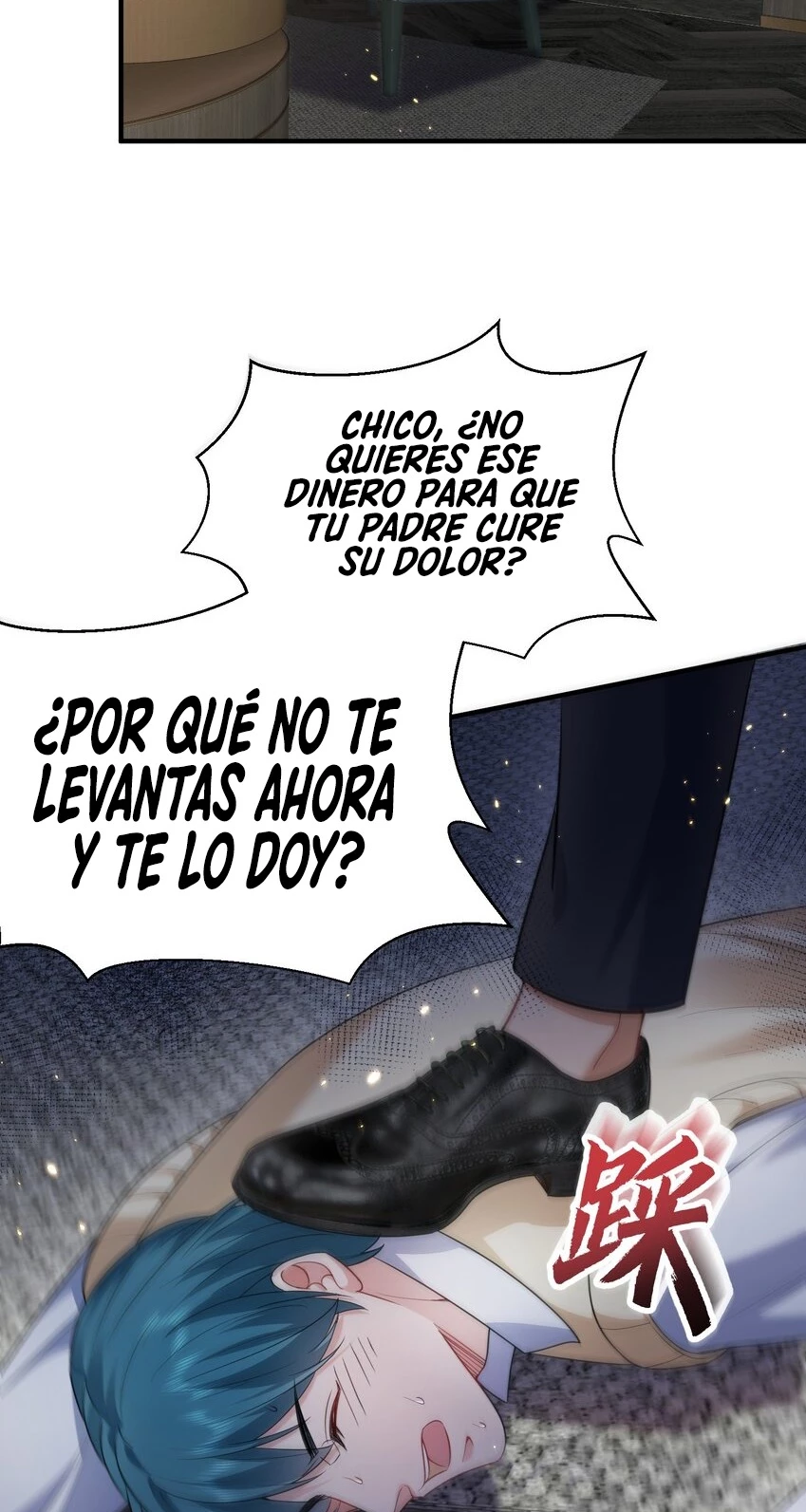 Cuándo Me Volví Invencible > Capitulo 168 > Page 361