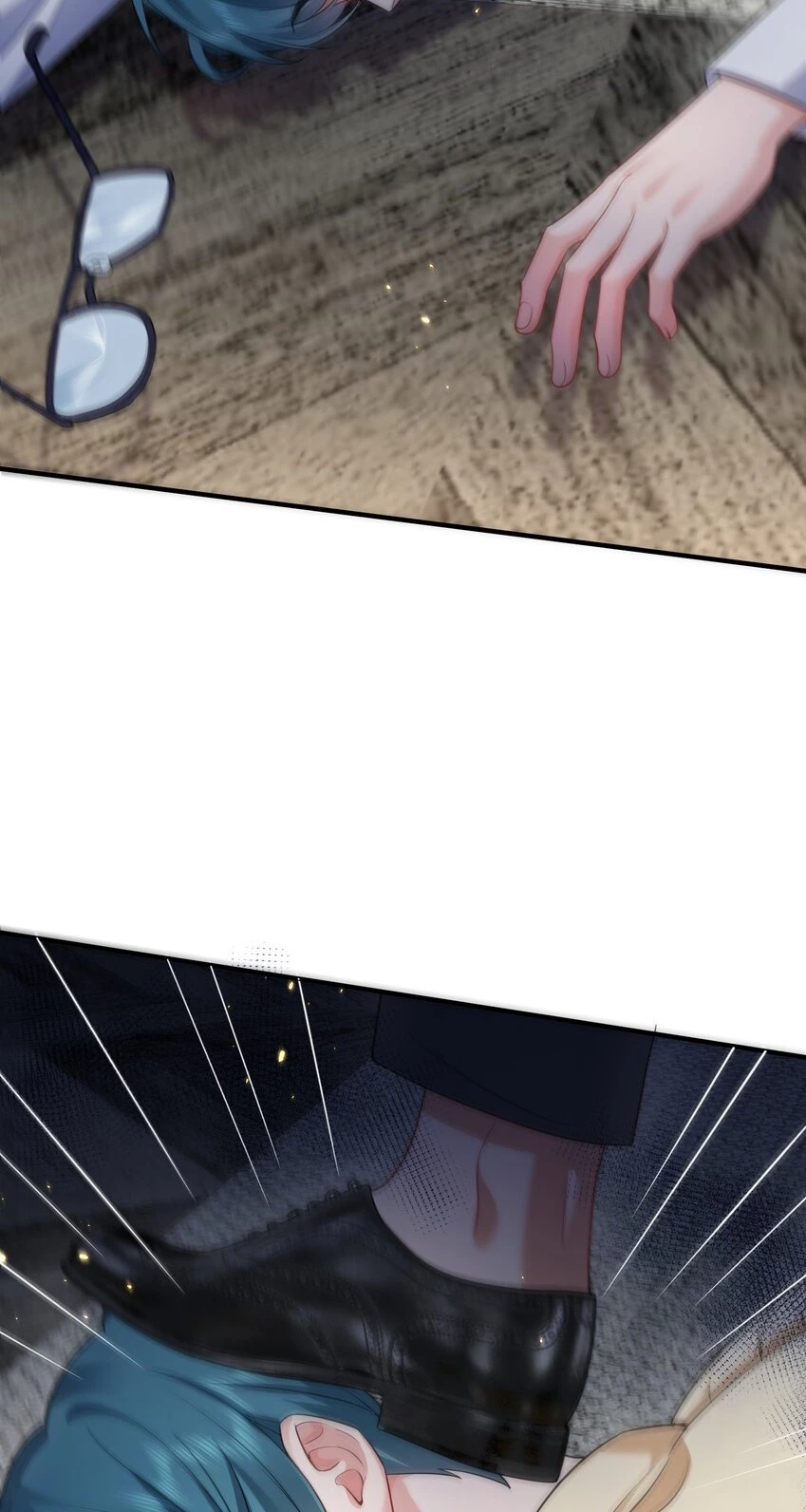 Cuándo Me Volví Invencible > Capitulo 168 > Page 371