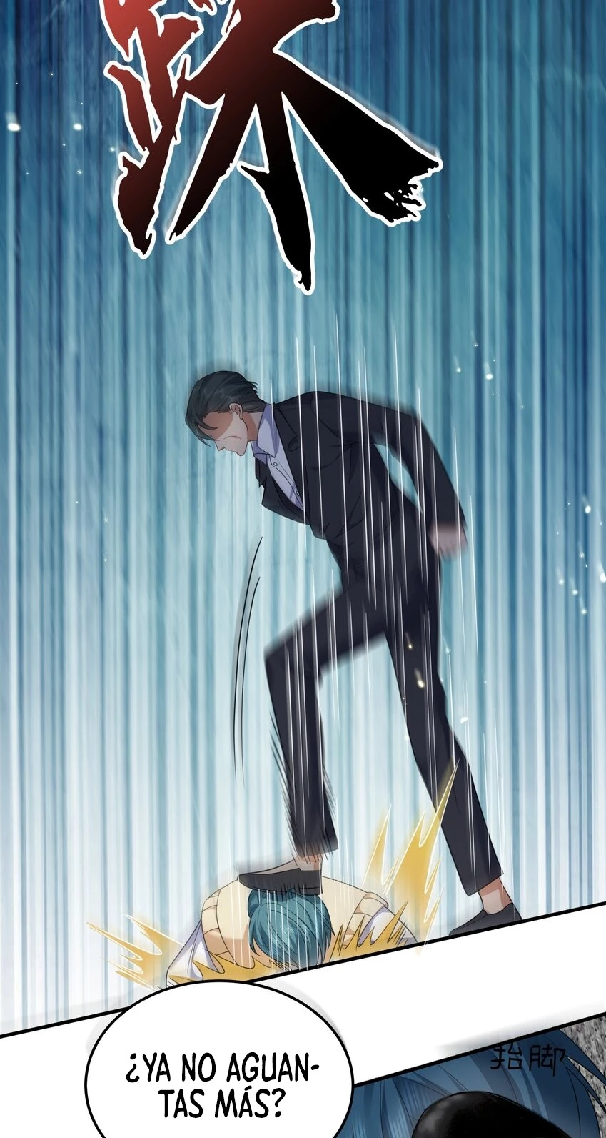 Cuándo Me Volví Invencible > Capitulo 168 > Page 391