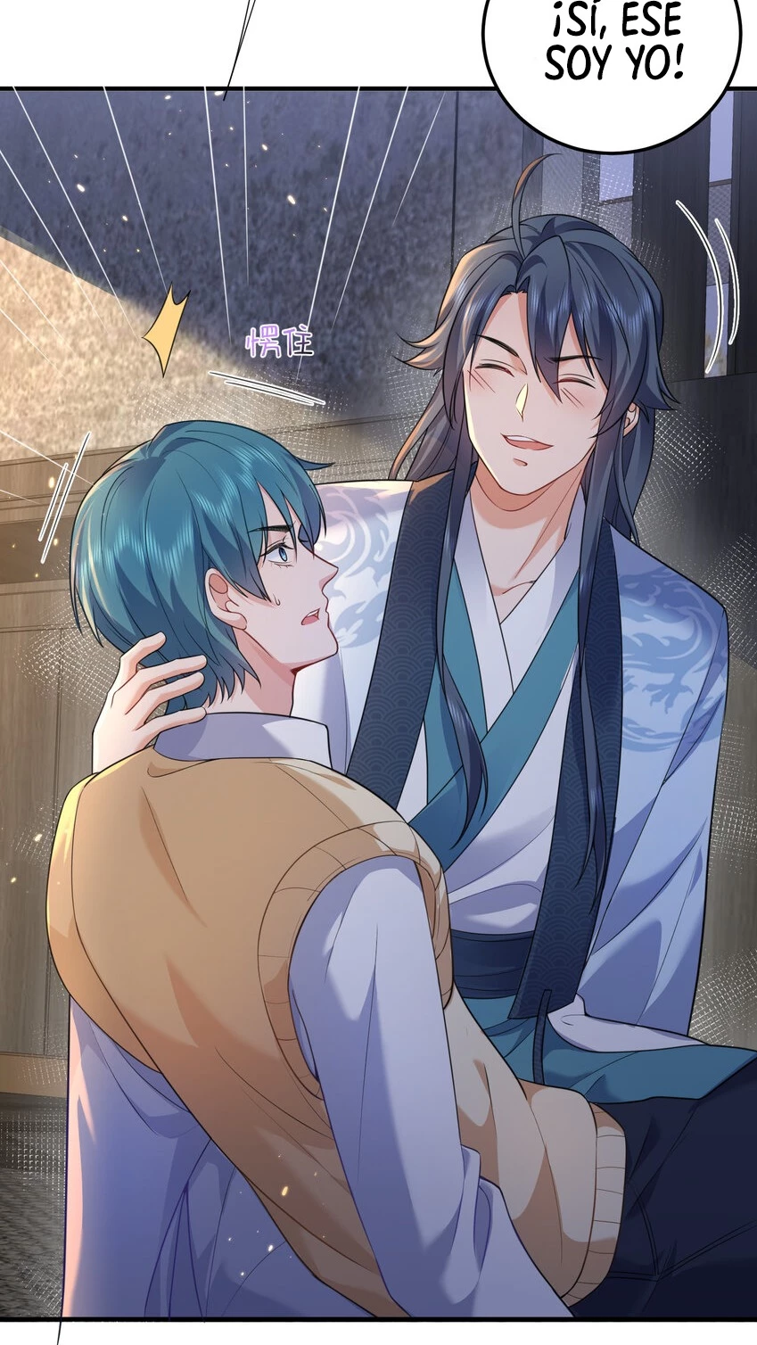 Cuándo Me Volví Invencible > Capitulo 169 > Page 131