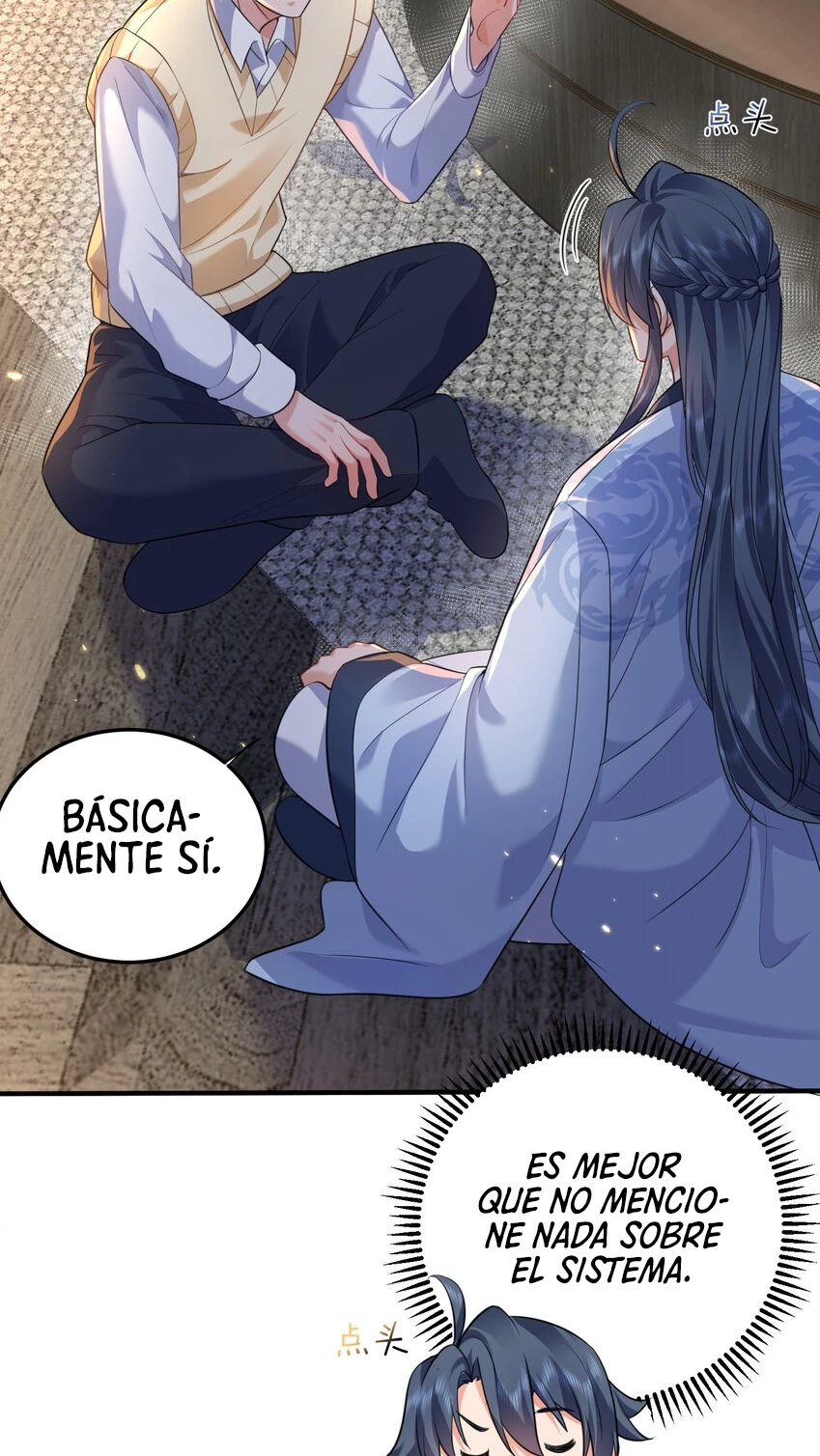 Cuándo Me Volví Invencible > Capitulo 169 > Page 211