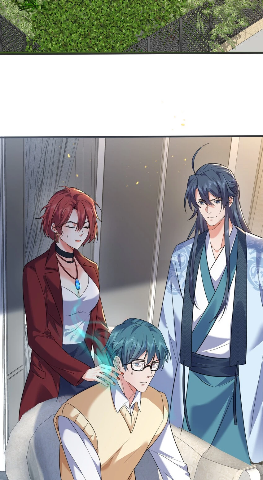 Cuándo Me Volví Invencible > Capitulo 169 > Page 381