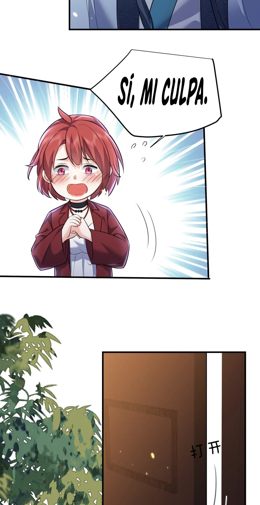 Cuándo Me Volví Invencible > Capitulo 170 > Page 181