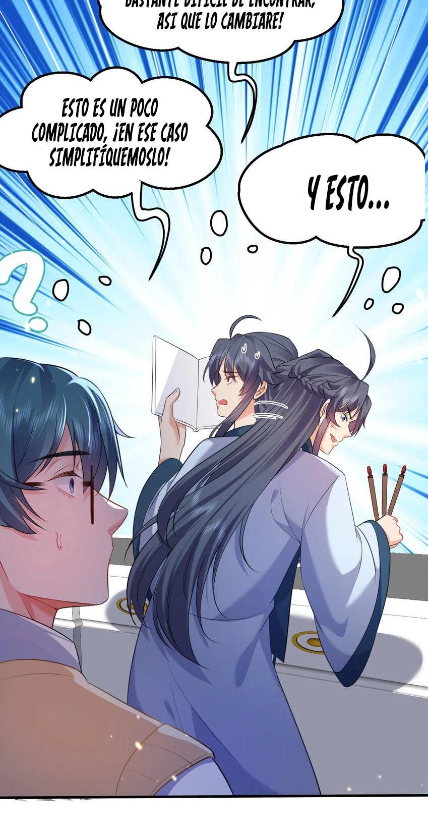 Cuándo Me Volví Invencible > Capitulo 170 > Page 21