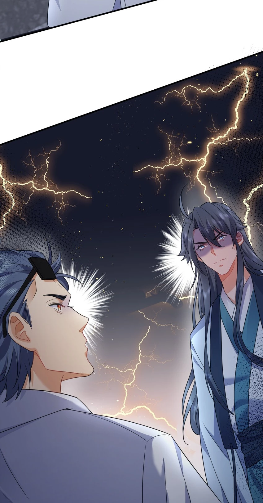 Cuándo Me Volví Invencible > Capitulo 170 > Page 301