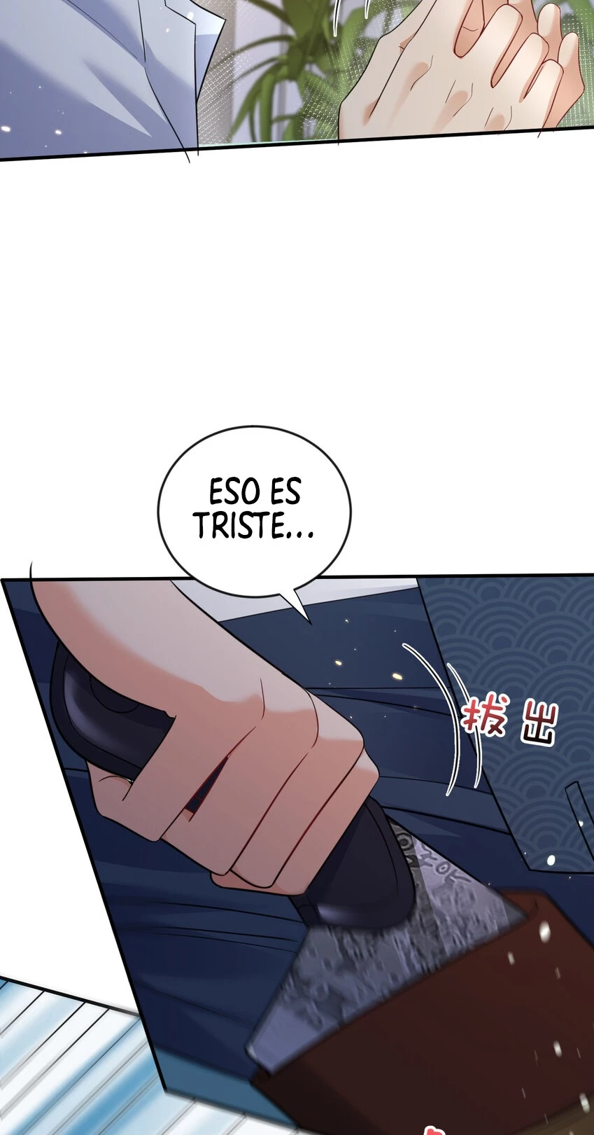 Cuándo Me Volví Invencible > Capitulo 170 > Page 341