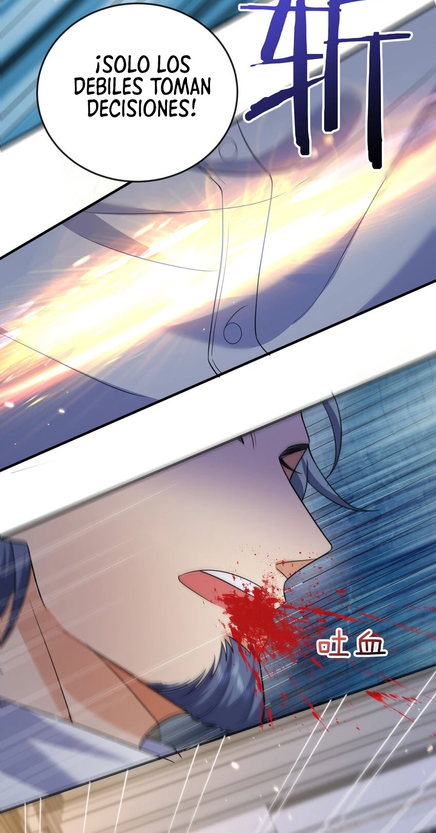 Cuándo Me Volví Invencible > Capitulo 170 > Page 361