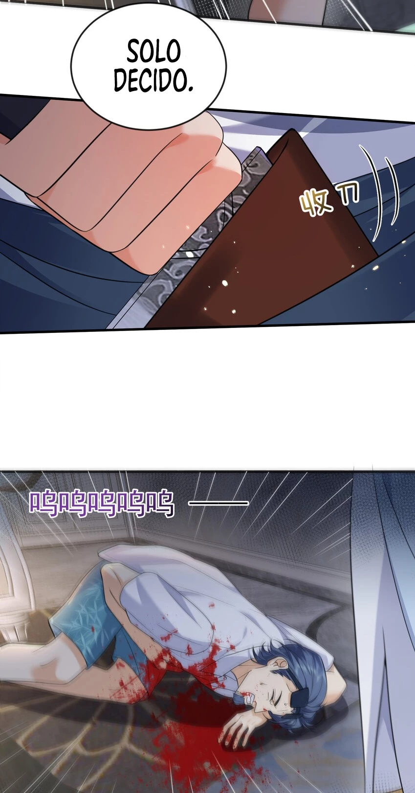 Cuándo Me Volví Invencible > Capitulo 170 > Page 381