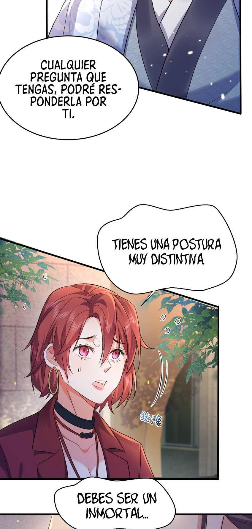 Cuándo Me Volví Invencible > Capitulo 171 > Page 211