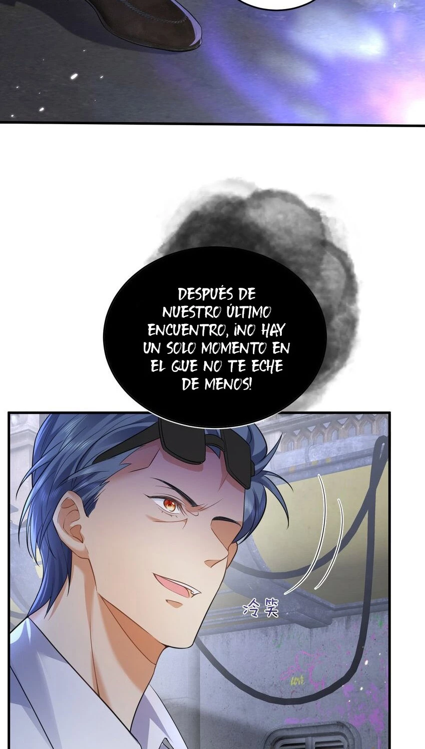 Cuándo Me Volví Invencible > Capitulo 172 > Page 131