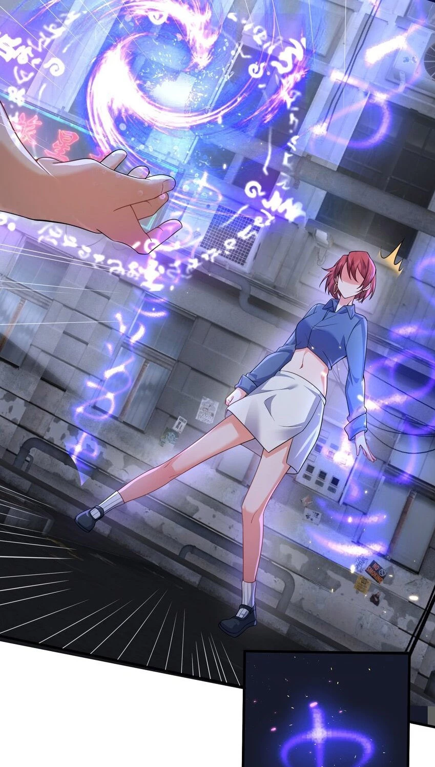 Cuándo Me Volví Invencible > Capitulo 172 > Page 211