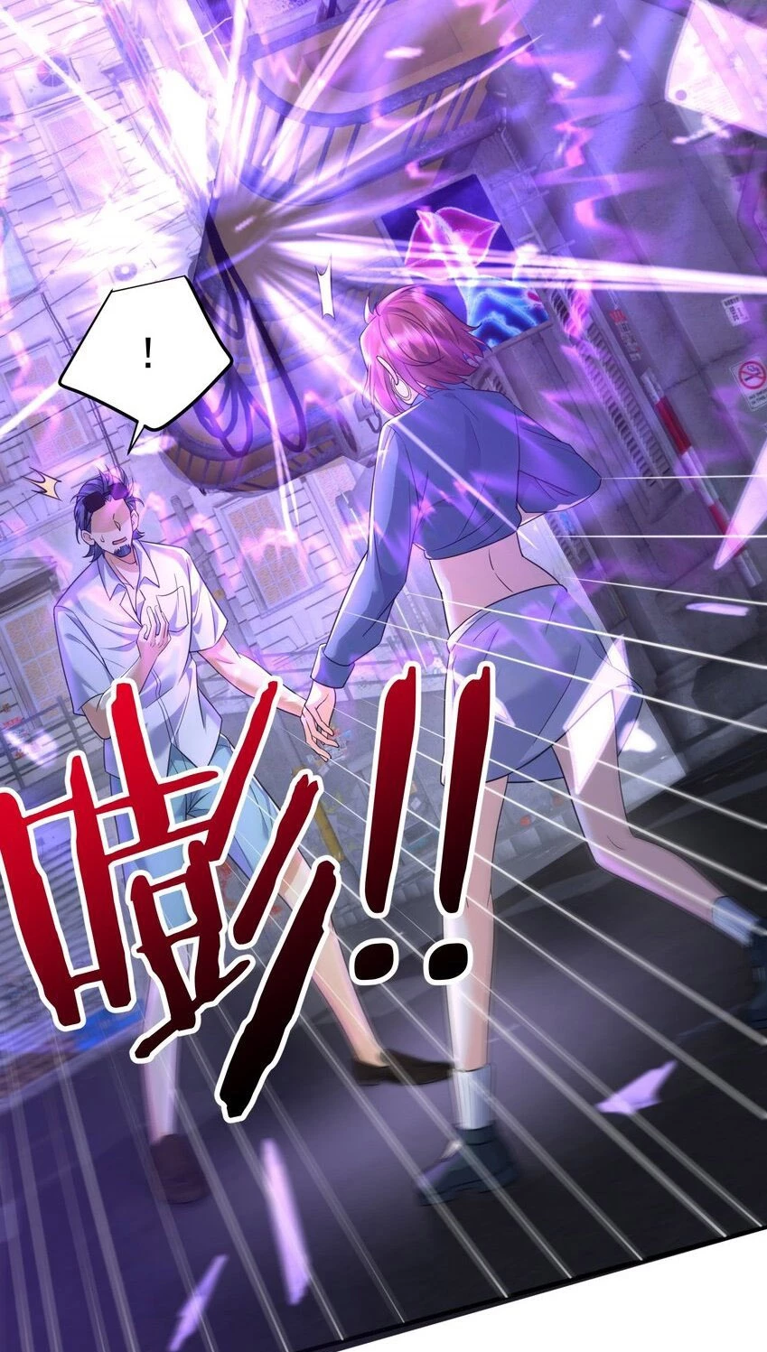 Cuándo Me Volví Invencible > Capitulo 172 > Page 271