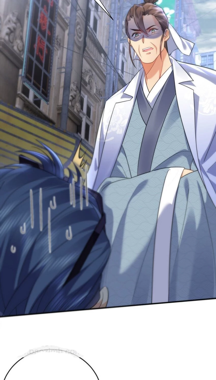 Cuándo Me Volví Invencible > Capitulo 172 > Page 361