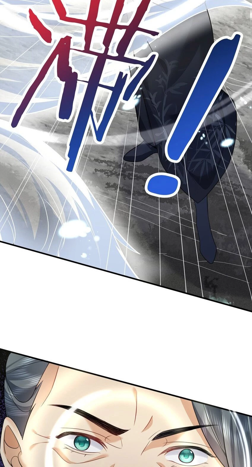 Cuándo Me Volví Invencible > Capitulo 173 > Page 191