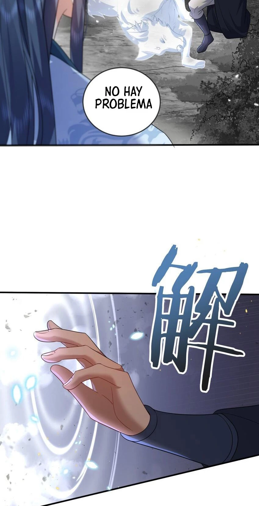 Cuándo Me Volví Invencible > Capitulo 173 > Page 331