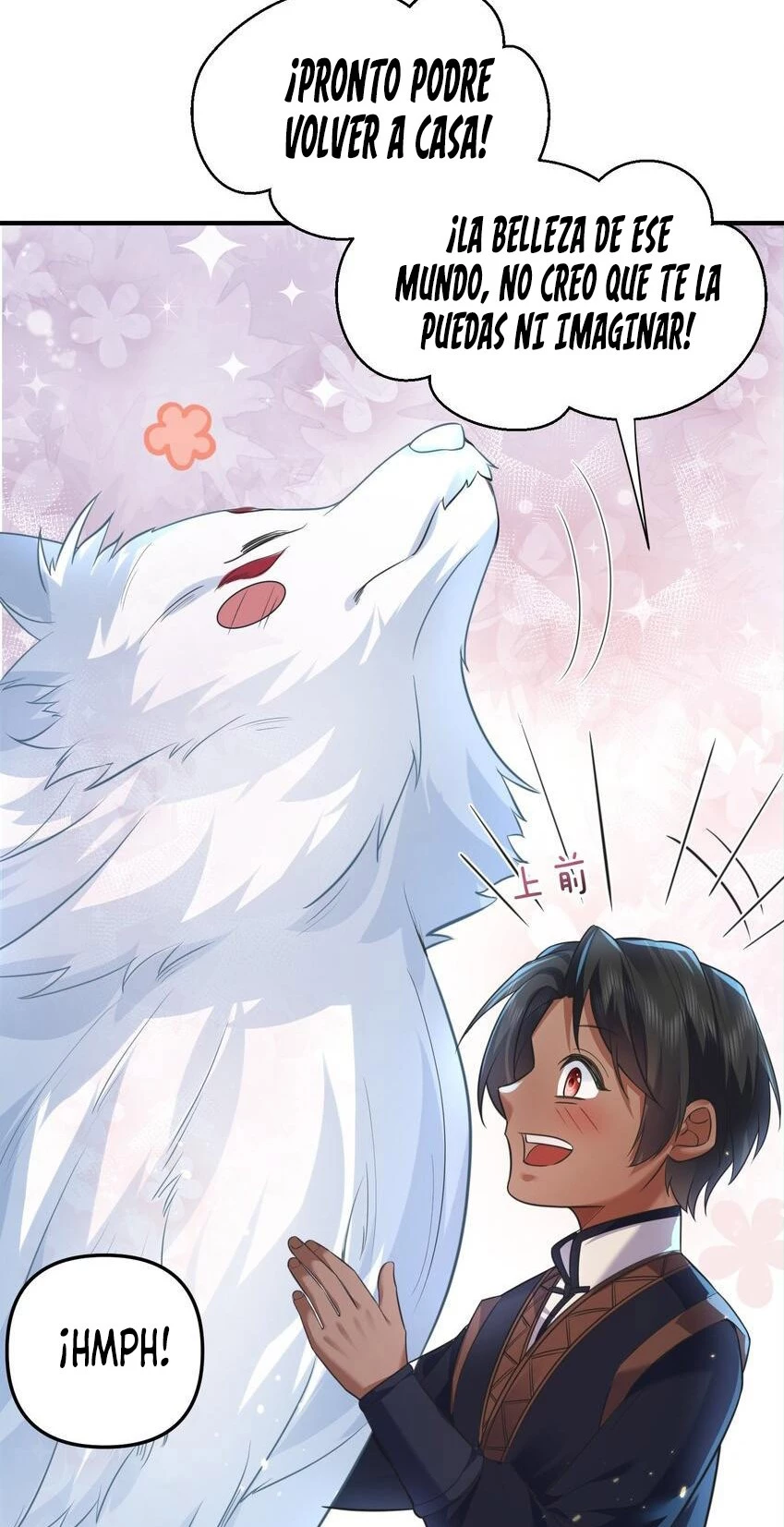 Cuándo Me Volví Invencible > Capitulo 173 > Page 391